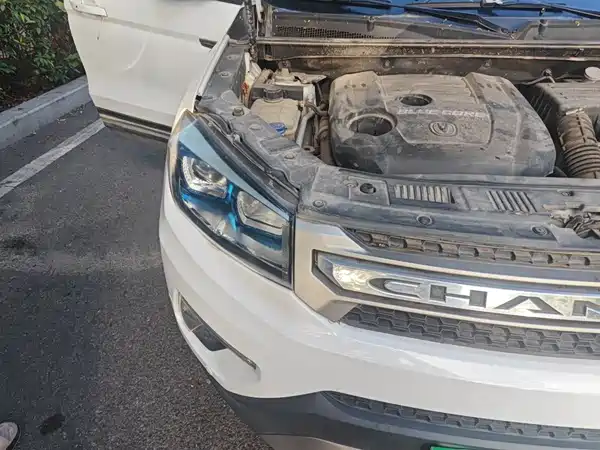 Changan CS75 2017