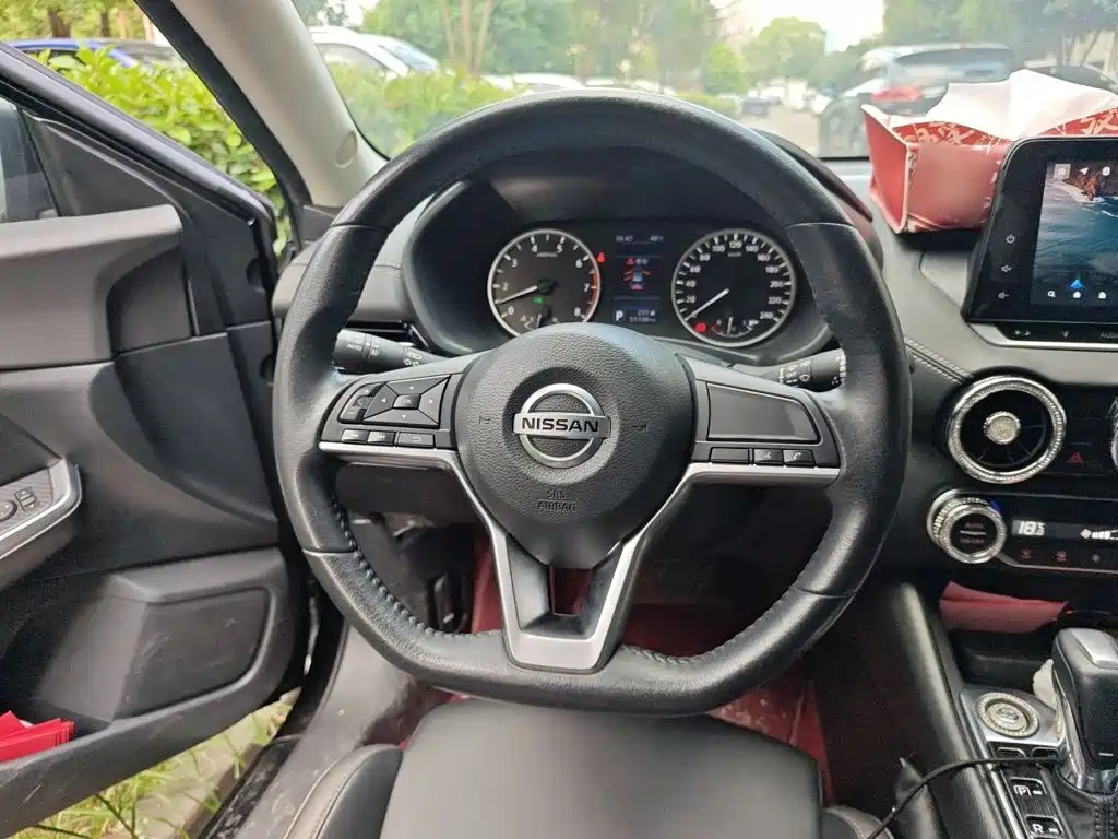 Nissan Sylphy 2022