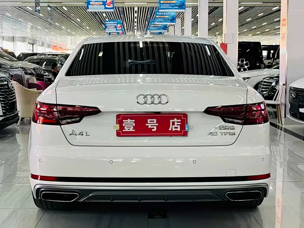 Audi A4L 2020 — фото 5