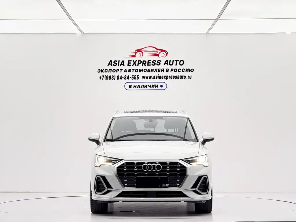 Audi Q3 2021