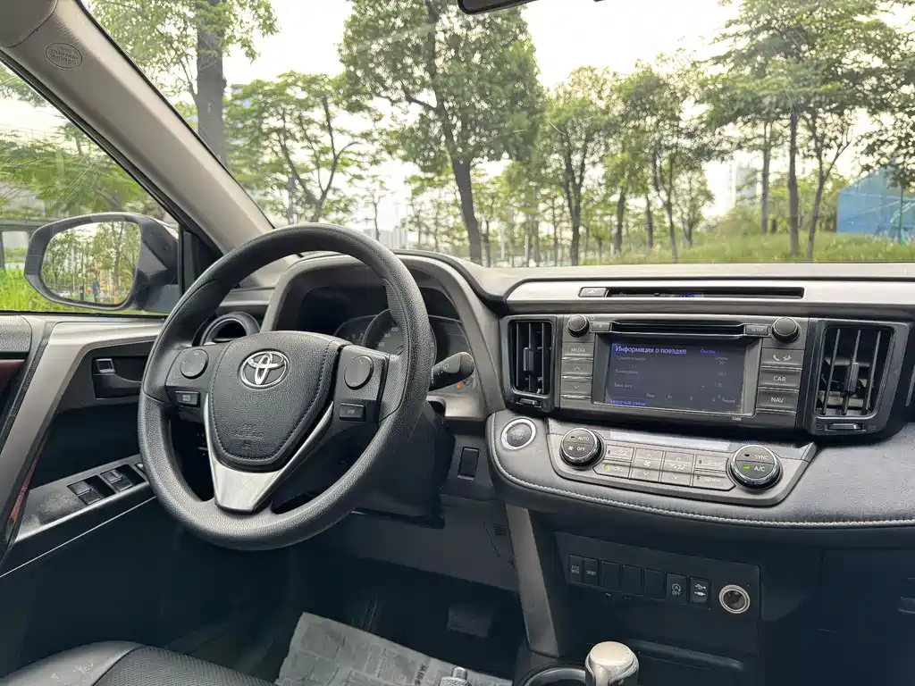 Toyota RAV4 2017