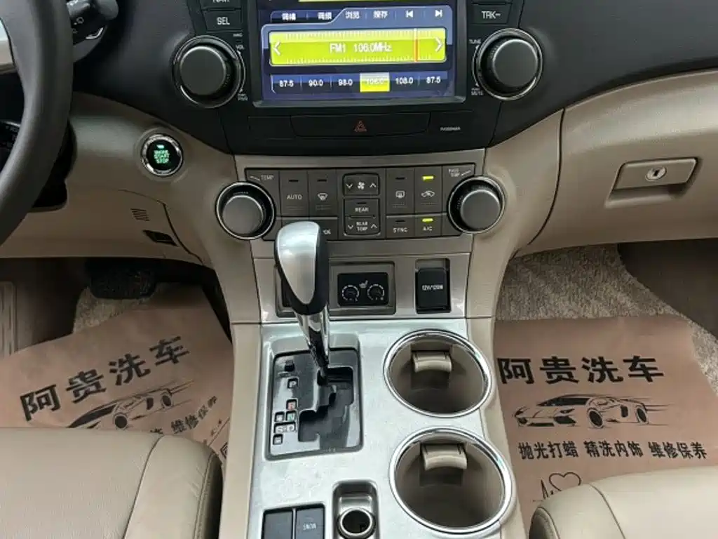 Toyota Highlander 2014 — фото 12