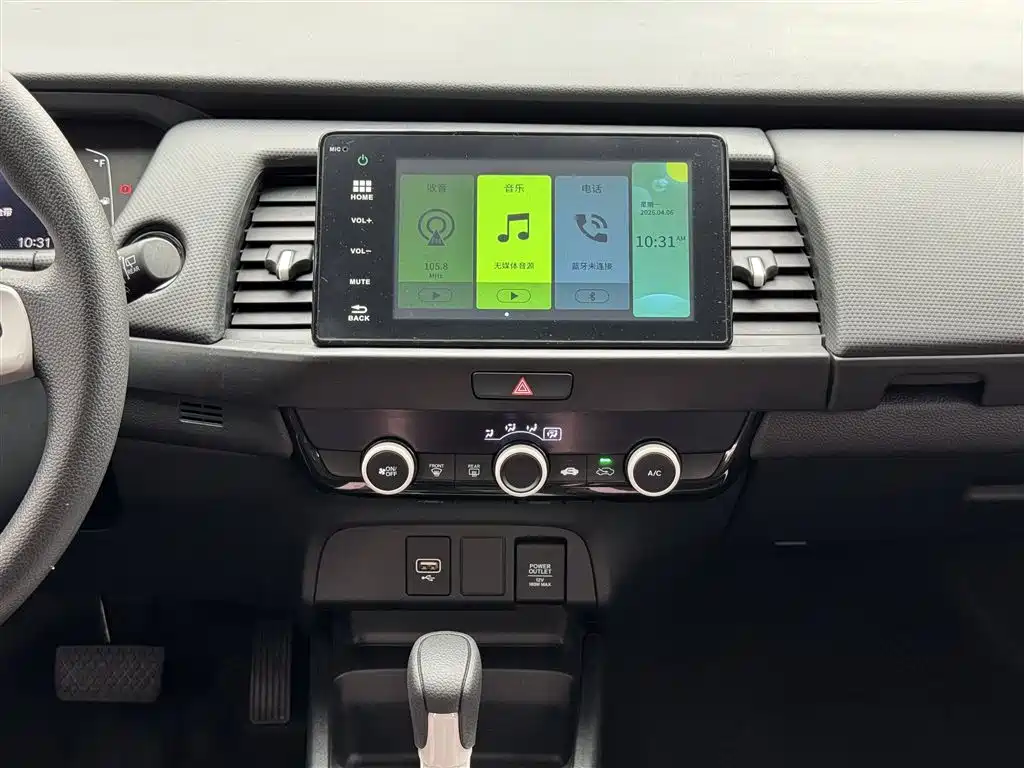 Honda Fit 2022 — фото 20