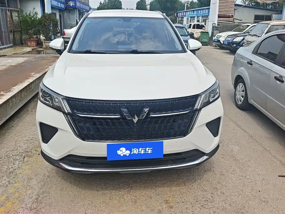Wuling Star 2023