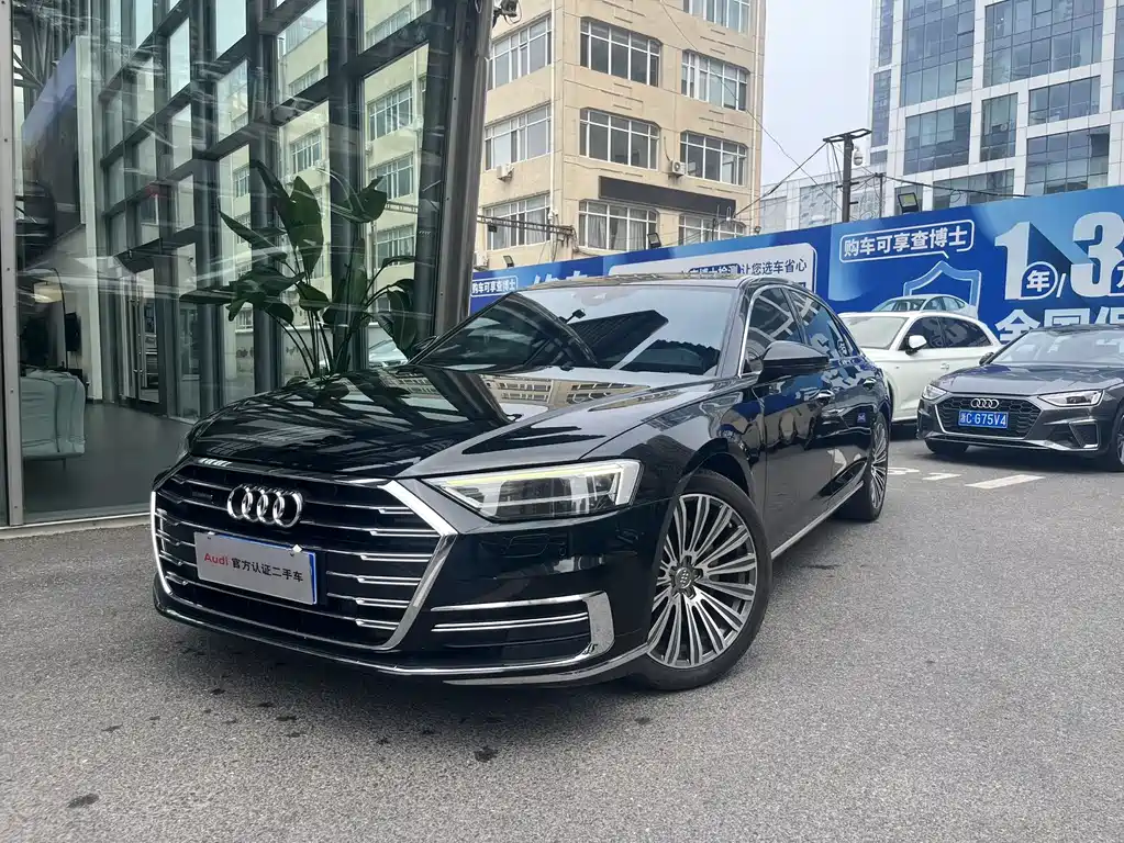 Audi A8 2020