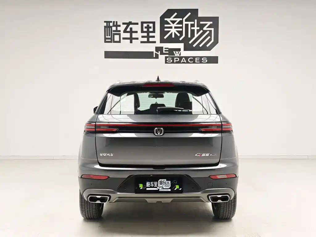 Changan CS55PLUS 2023 — фото 5