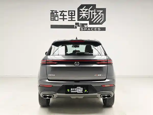 Changan CS55PLUS 2023
