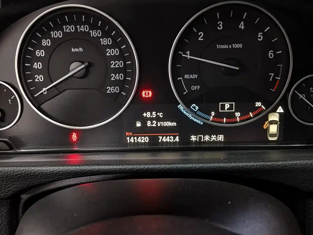 BMW 3 Series 2018 — фото 12