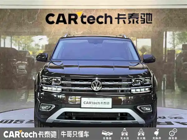 Volkswagen Teramont 2021