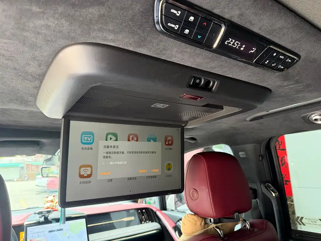 GAC Motor Trumpchi M8 2024 — фото 13