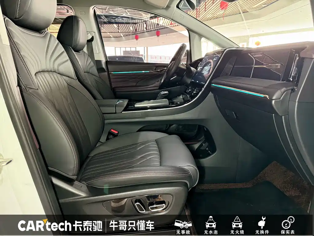 GAC Motor Trumpchi M8 2025 — фото 22