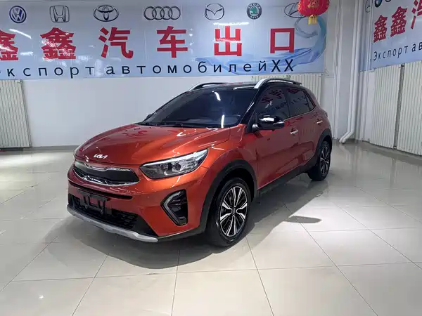 Kia KX1 2021