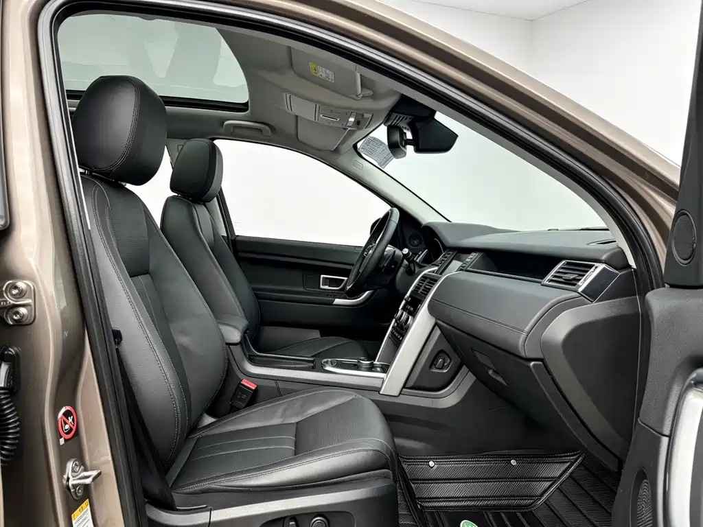 Land Rover Discovery Sport 2017 — фото 14