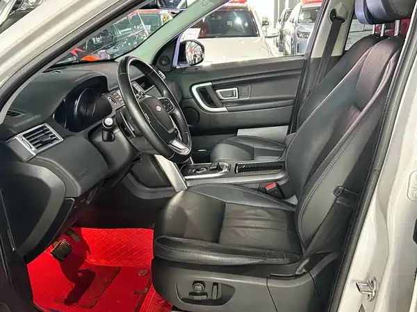 Land Rover Discovery Sport 2020