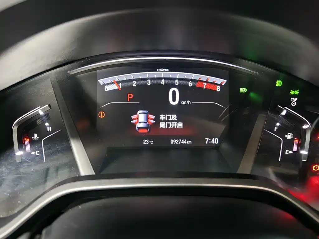 Honda Breeze 2020 — фото 17