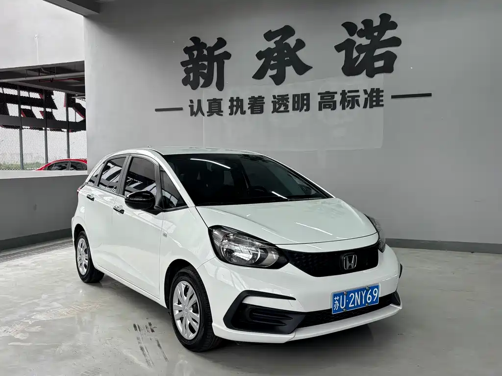 Honda Fit 2023 — фото 3