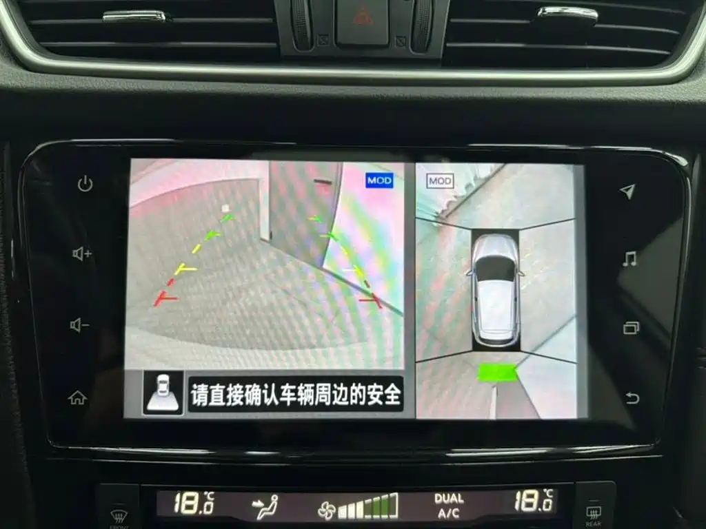 Nissan Qashqai 2022 — фото 18