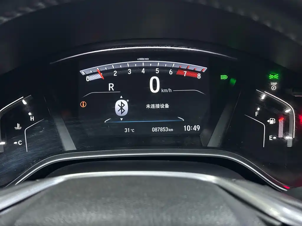 Honda Breeze 2021 — фото 19
