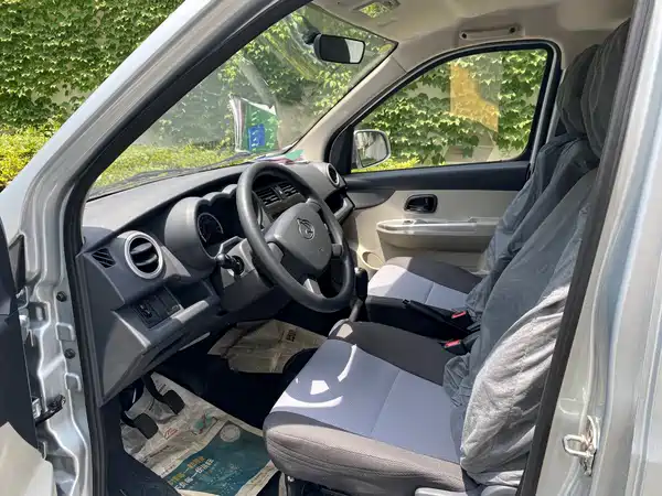 Changan Star 5 2022