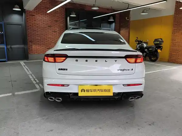 Geely Xingrui 2024