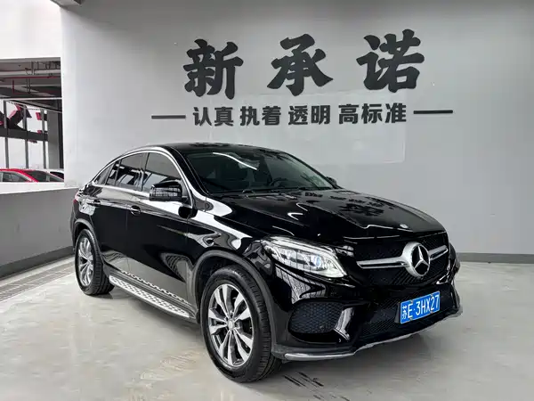 Mercedes-Benz GLE Coupe 2015