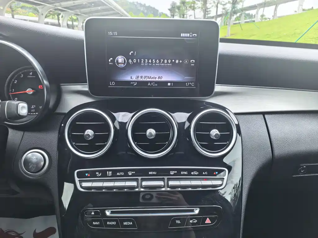 Mercedes-Benz C-Class 2018 — фото 8