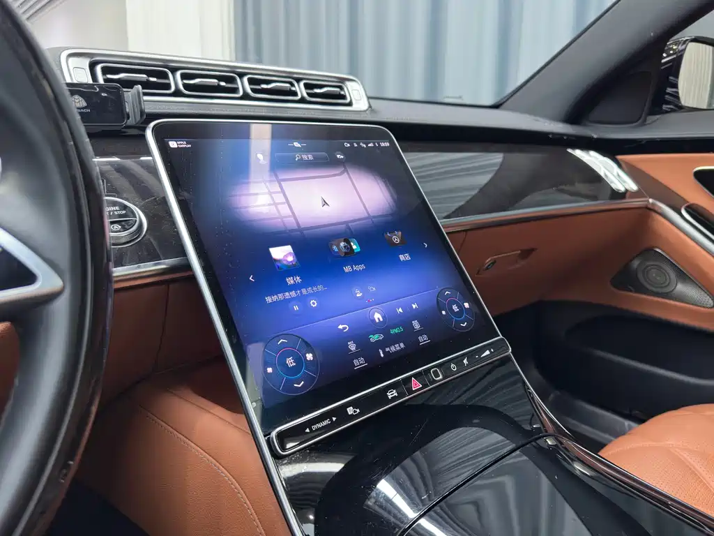 Mercedes-Benz Maybach S-Class 2023 — фото 17