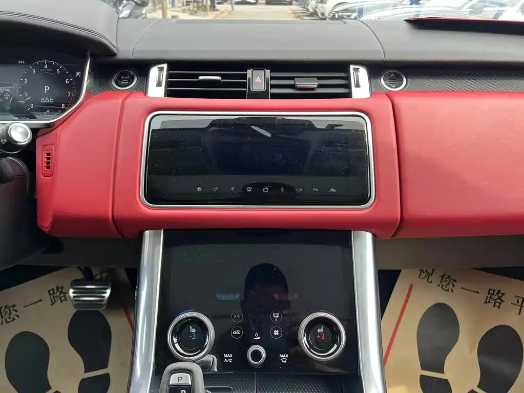 Land Rover Range Rover Sport 2021 — фото 26