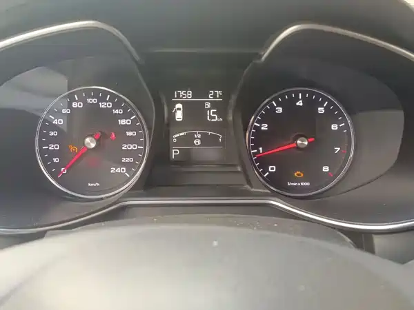 MG6 2018