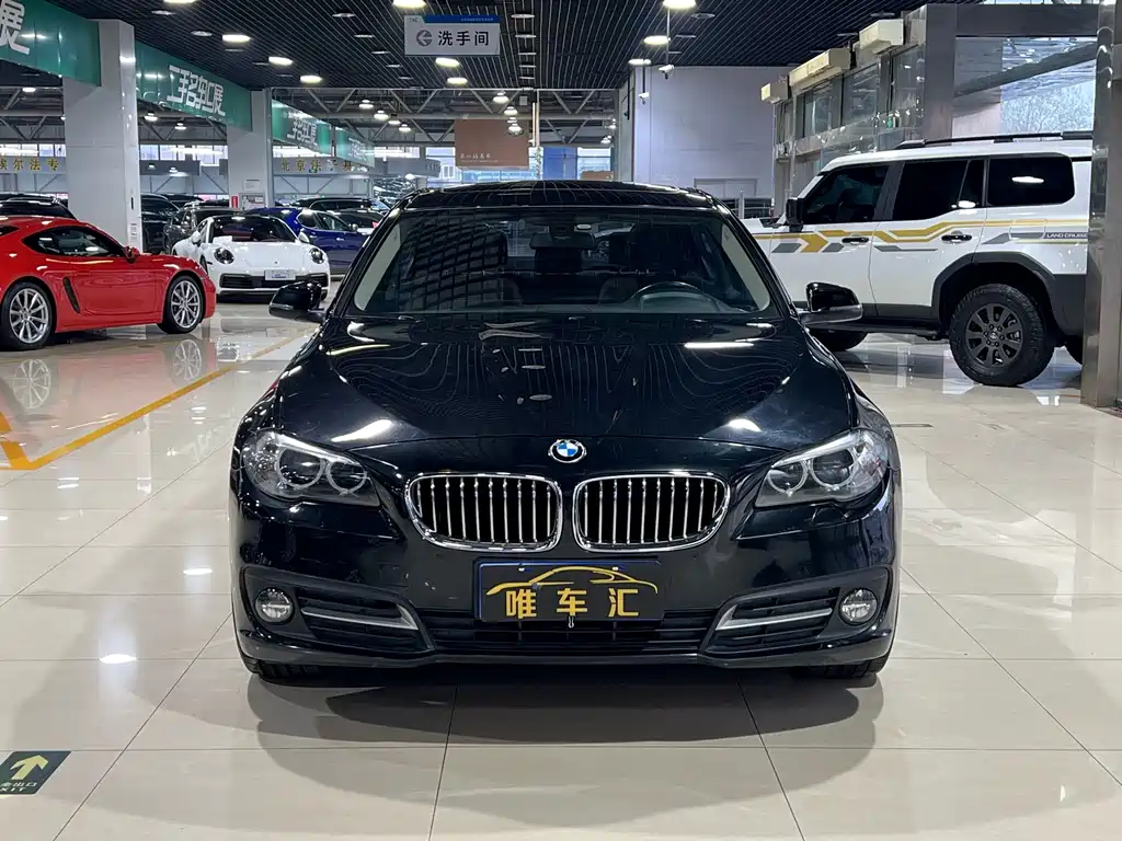 BMW 5 Series 2017