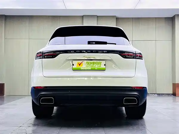 Porsche Cayenne New Energy 2021