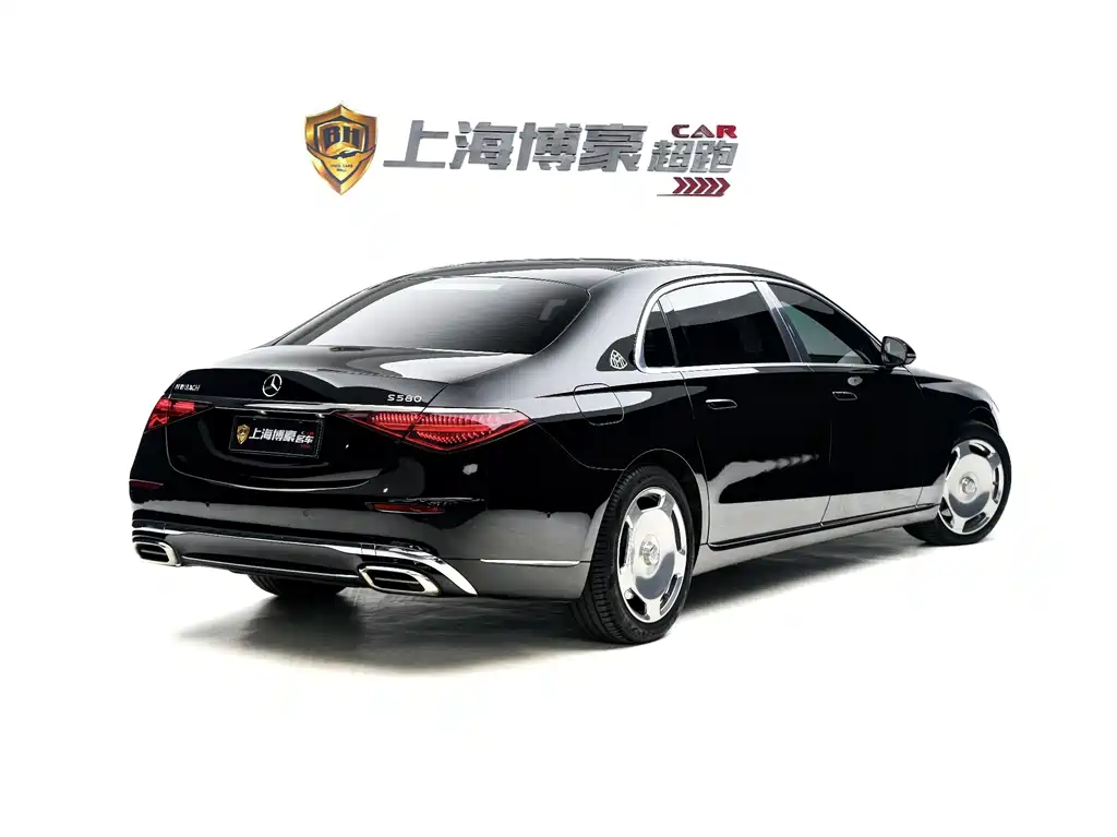 Mercedes-Benz Maybach S-Class 2023