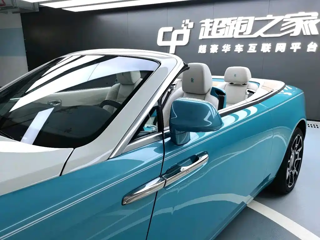 Rolls-Royce Yao Ying 2015 — фото 8