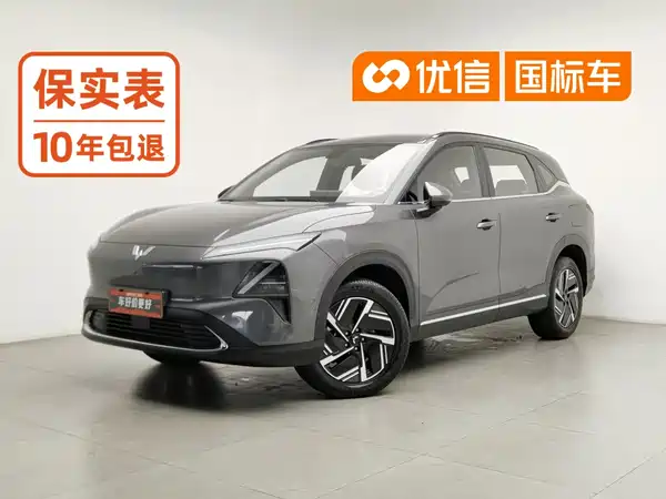 Wuling Starlight S 2024