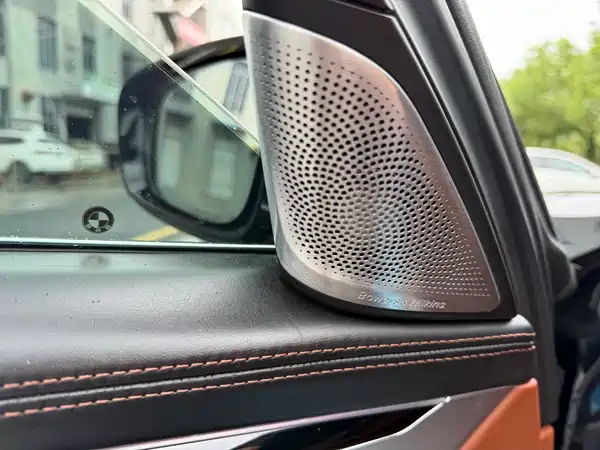 BMW 7 Series 2020