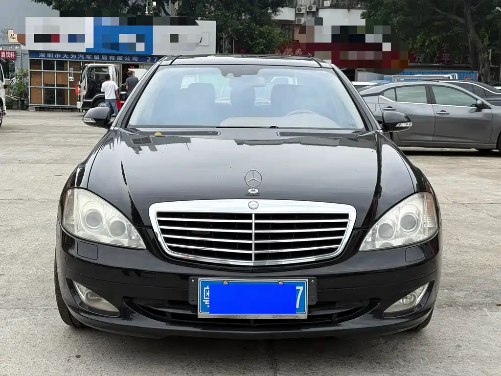 Mercedes-Benz S-Class 2008 — фото 2