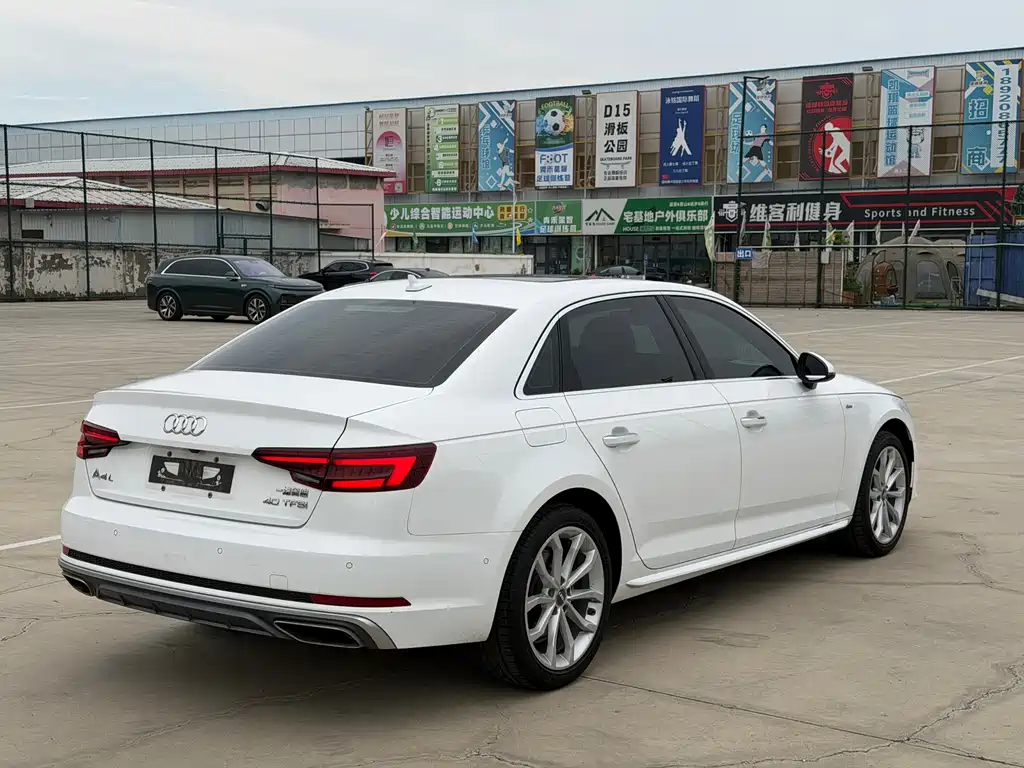Audi A4L 2020