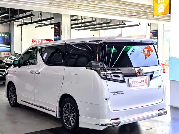 Toyota Vellfire 2021