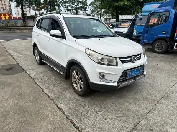 BAIC Huansu S3 2017