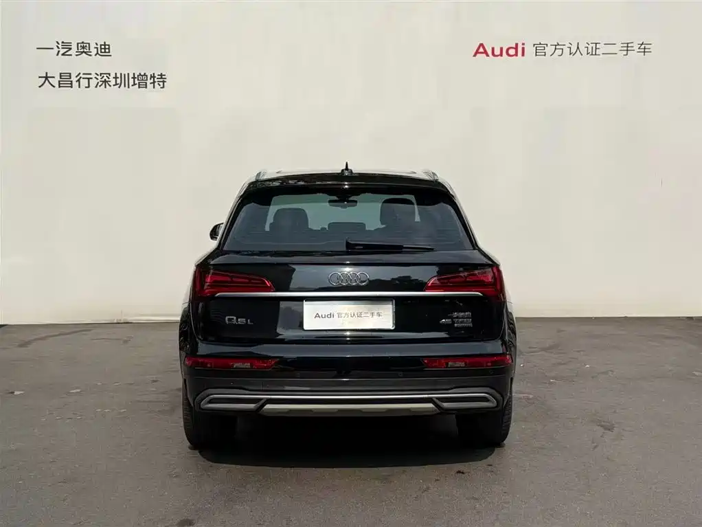 Audi Q5L 2023 — фото 6