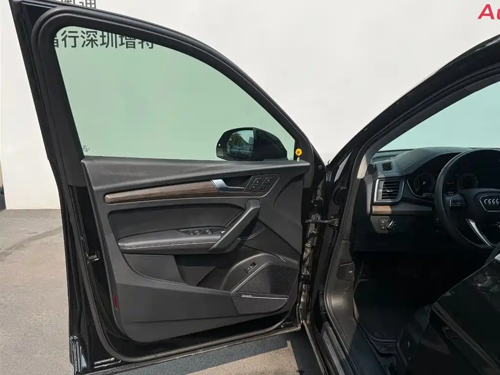 Audi Q5L 2023 — фото 13