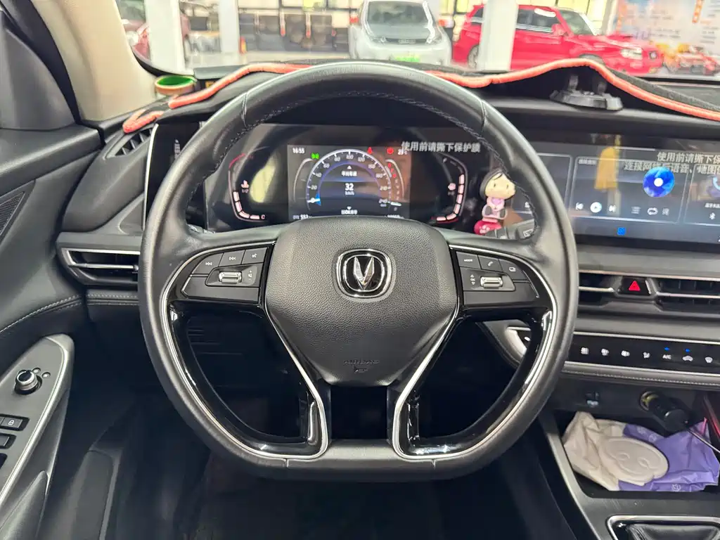 Changan CS75 PLUS 2020 — фото 11