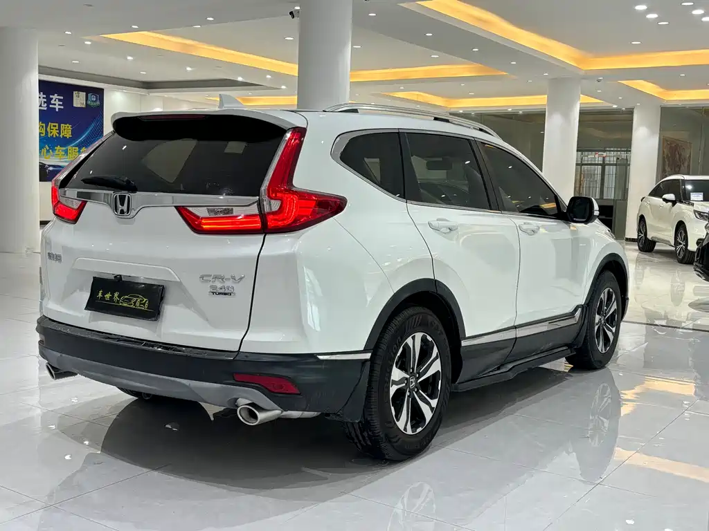 Honda CR-V 2020