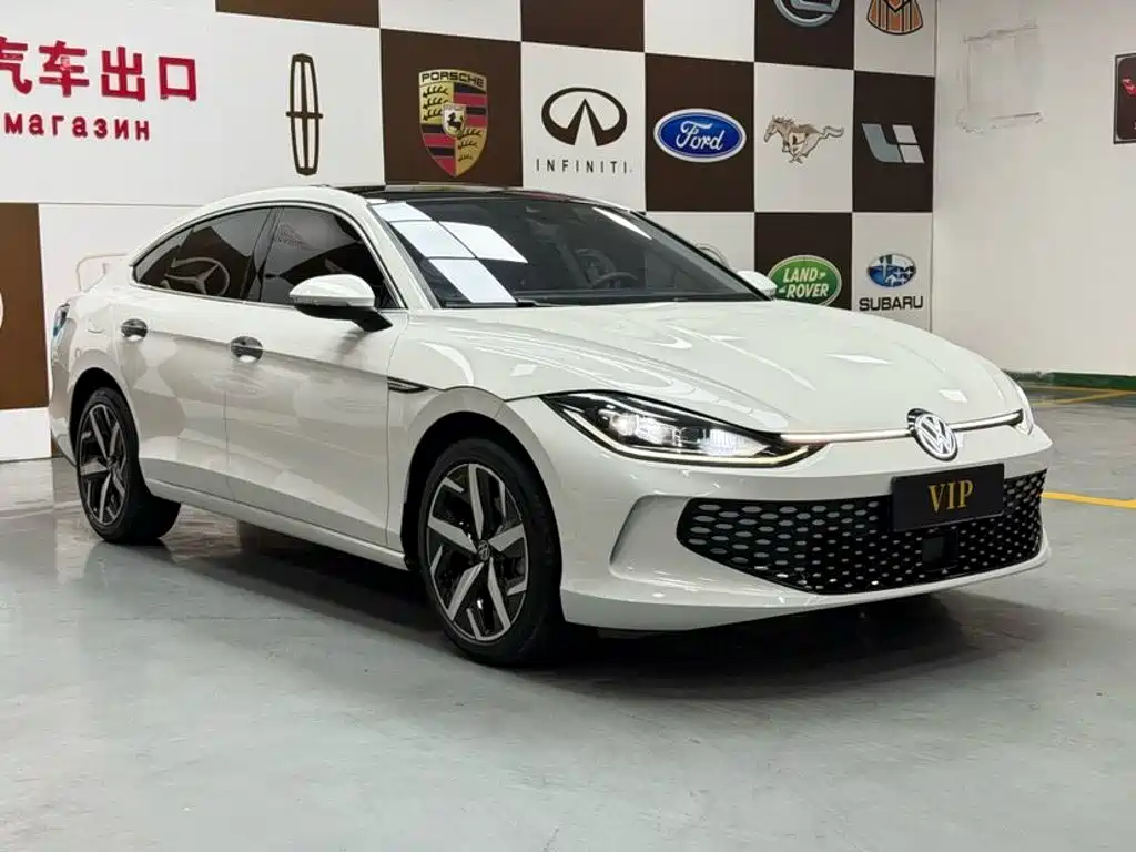 Volkswagen Lamando 2023