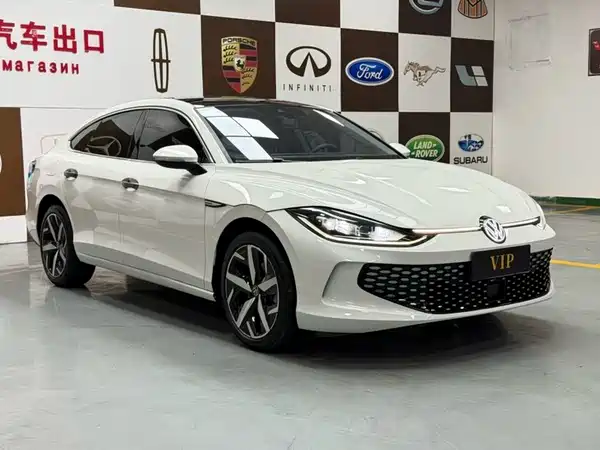 Volkswagen Lamando 2023