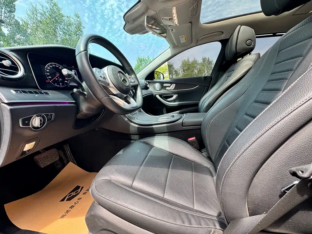 Mercedes-Benz E-Class 2020