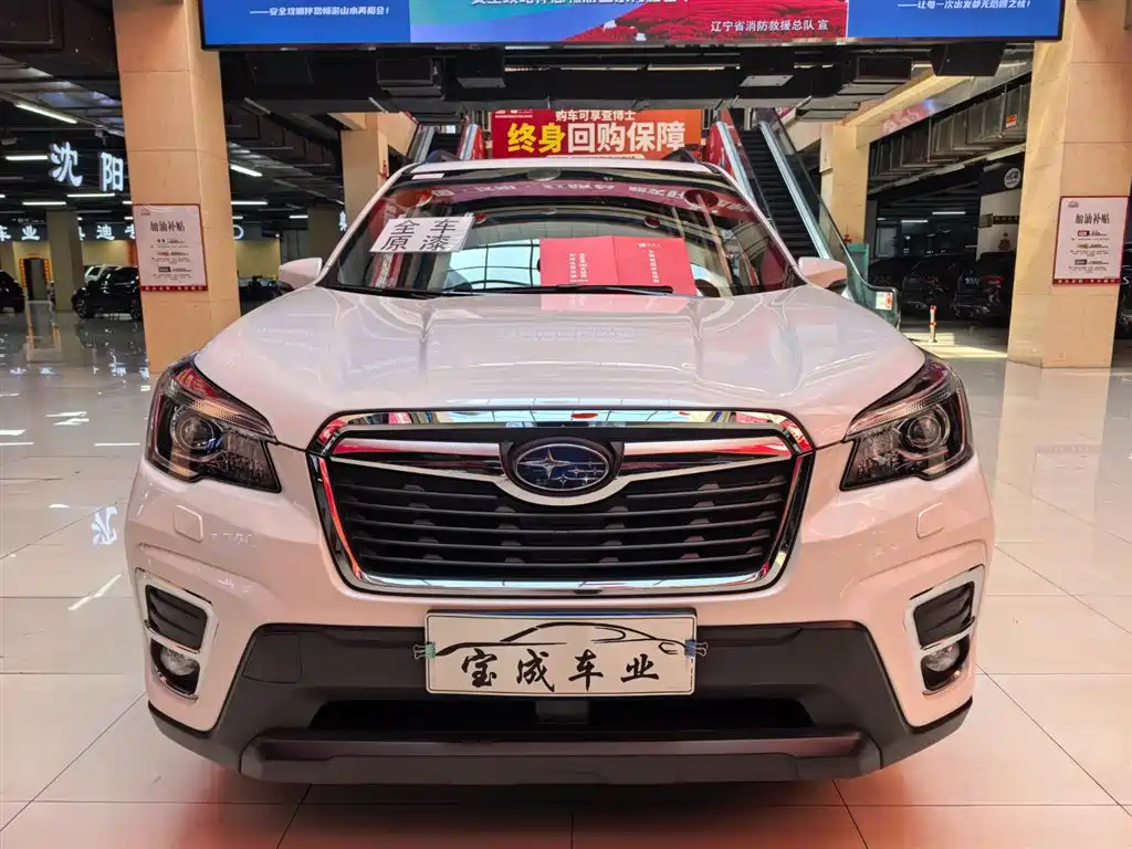 Subaru Forester 2021 — фото 2