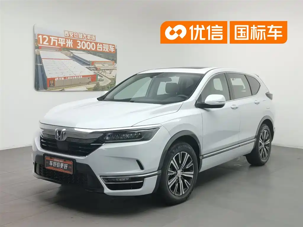 Honda Breeze 2023