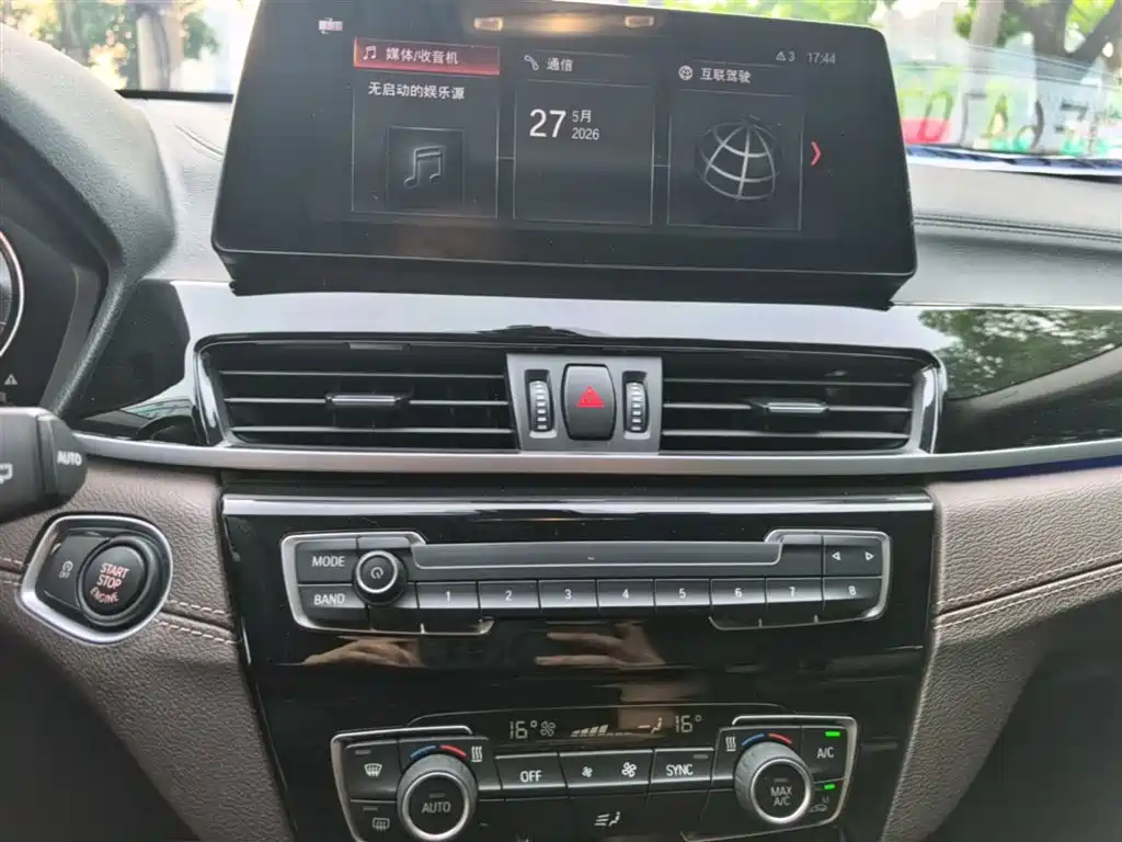 BMW X2 2022 — фото 13