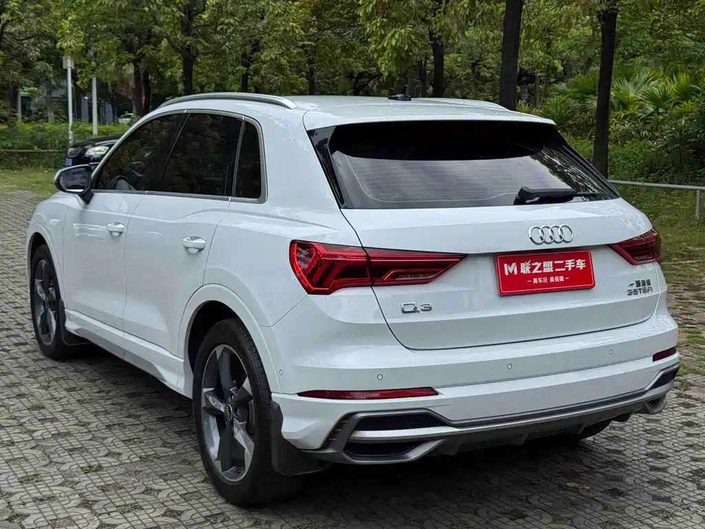 Audi Q3 2023